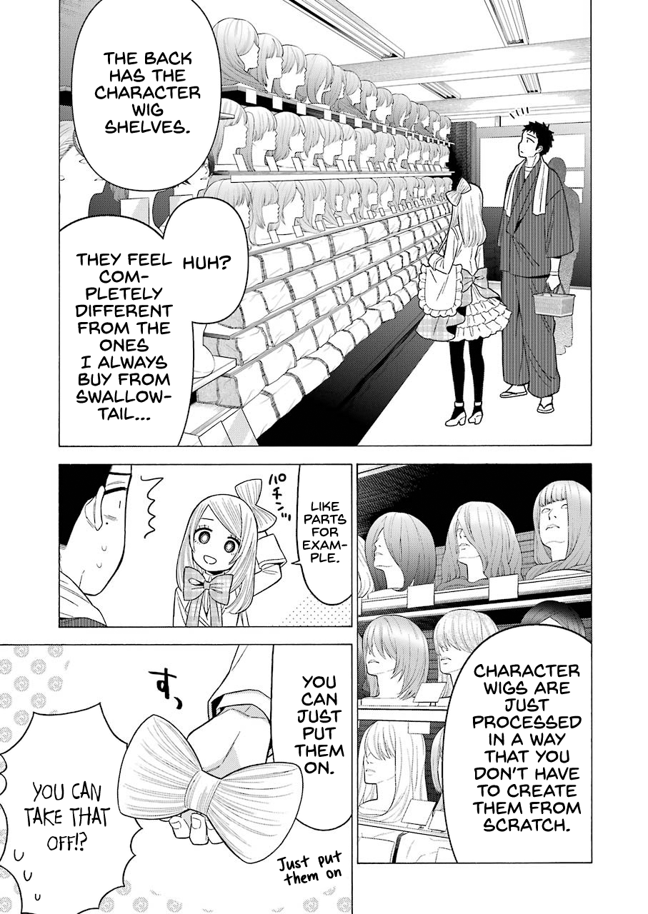 My Dress-Up Darling, Chapter 42 image 07